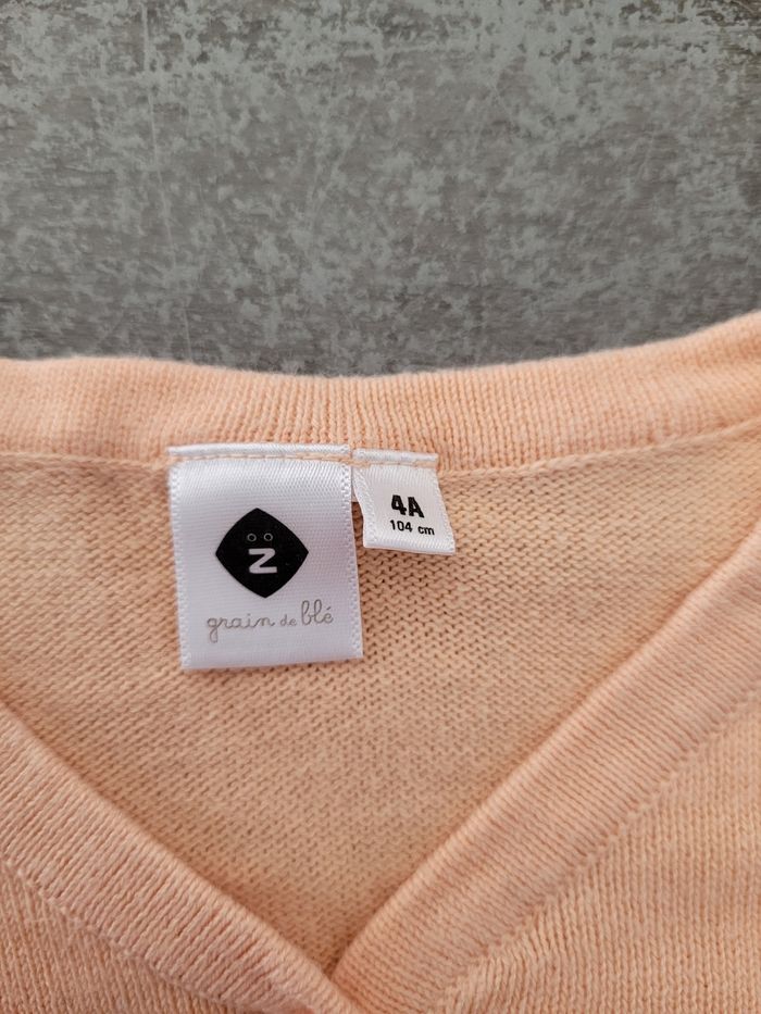 Boléro - 4 ans - - photo numéro 3