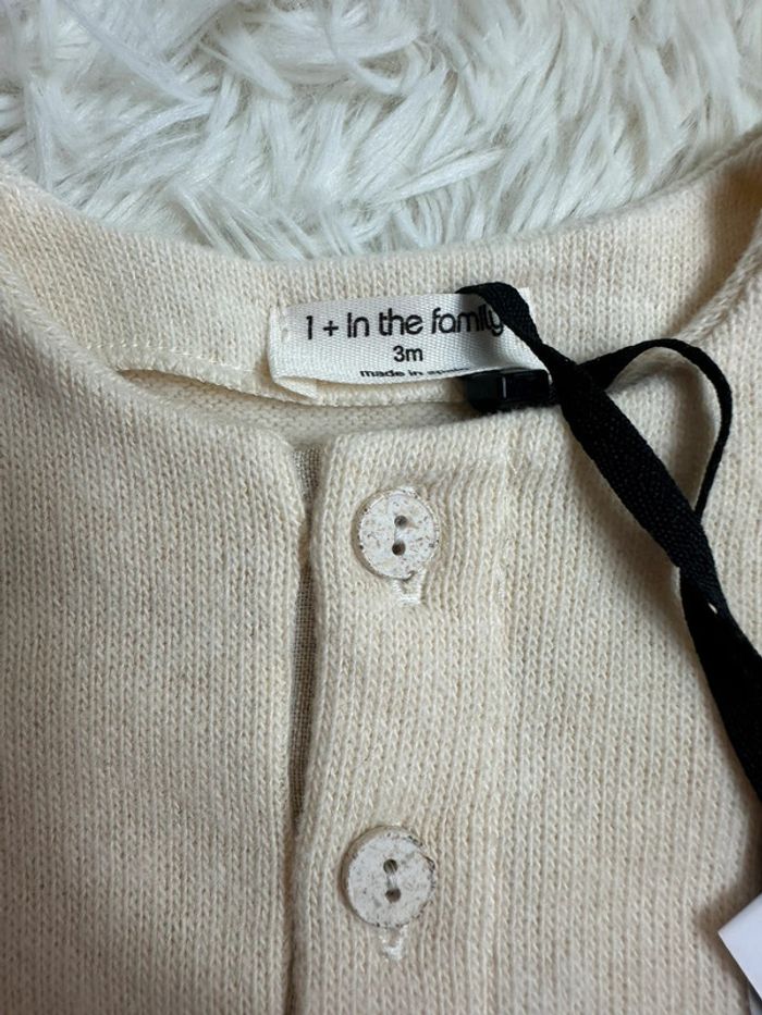 Gilet 1+ in the family taille 3 mois - photo numéro 3