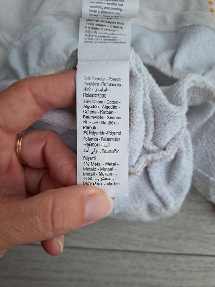 Robe tunique - photo numéro 10