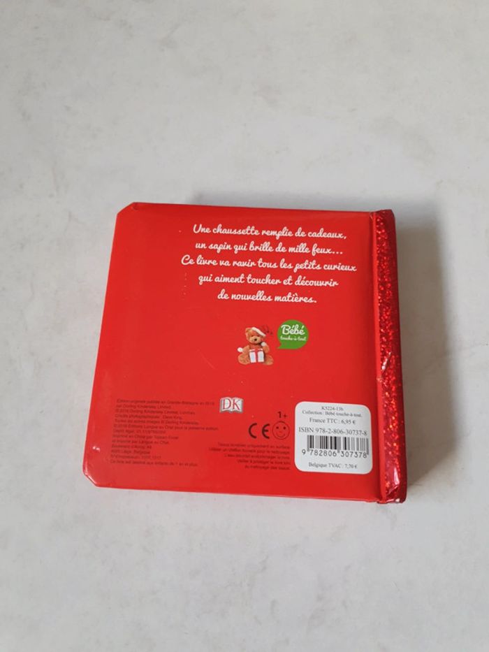 C'est Noël ! Livre à toucher - photo numéro 3
