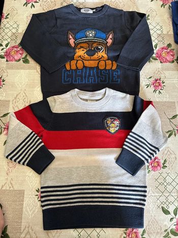 Pull pat patrouille
