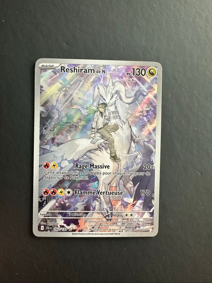 Reshiram 167/159