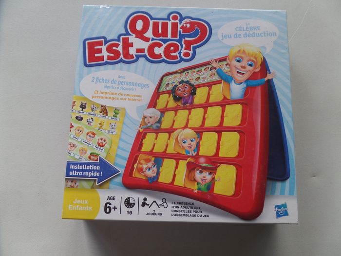 Qui est-ce?