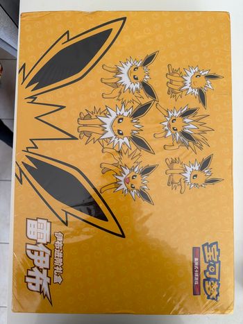 Mega Coffret Cadeau Pokemon TCG S-Chinois 2024 Evoli GX Coffret Jolteon Exclusif Neuf Promo