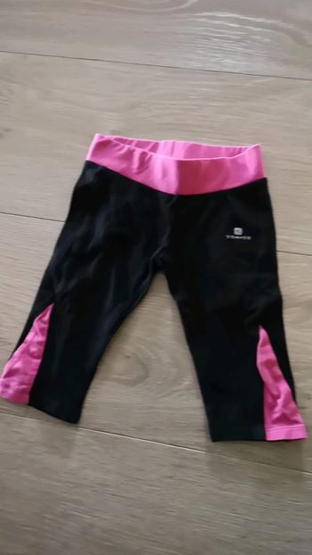 Pantacourt sport domyos 5ans