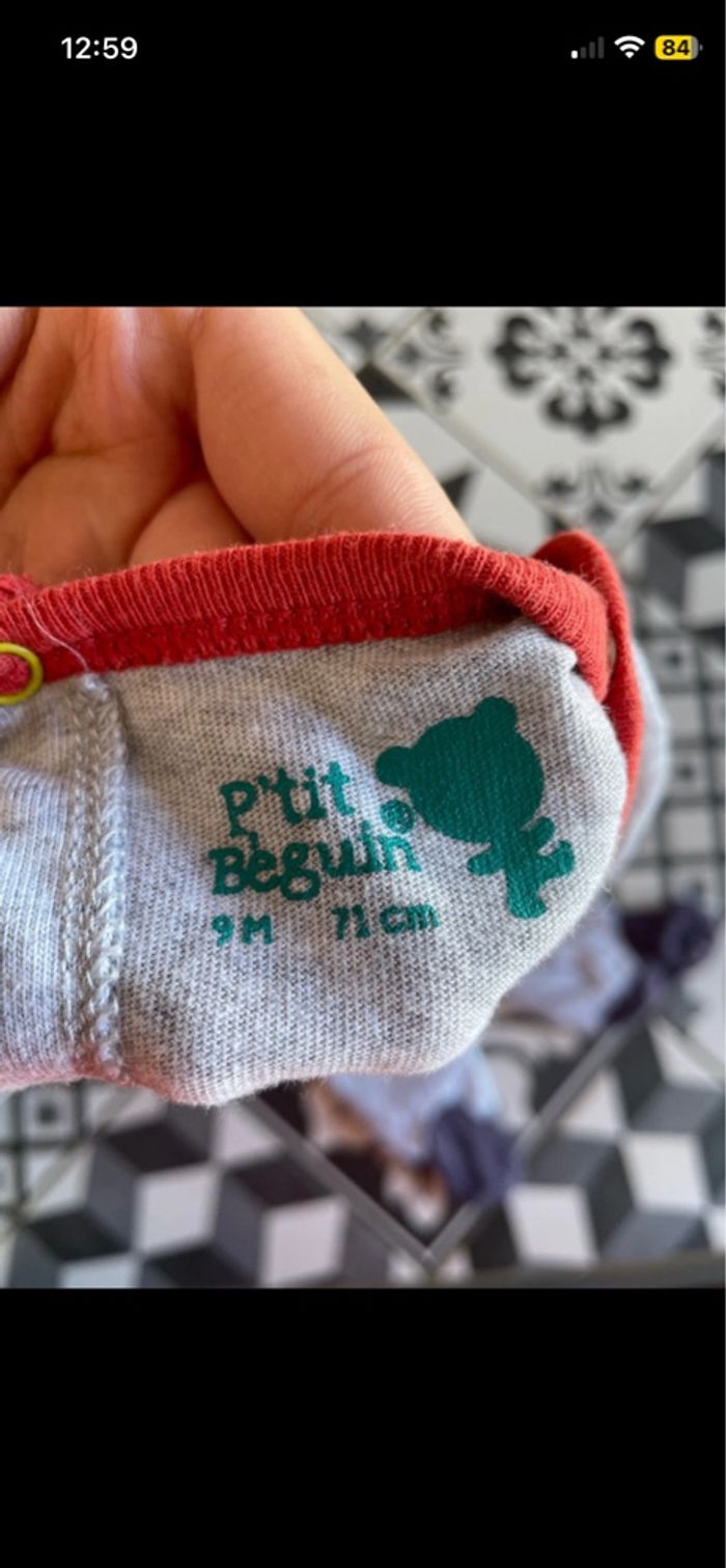 Pyjama - photo numéro 2