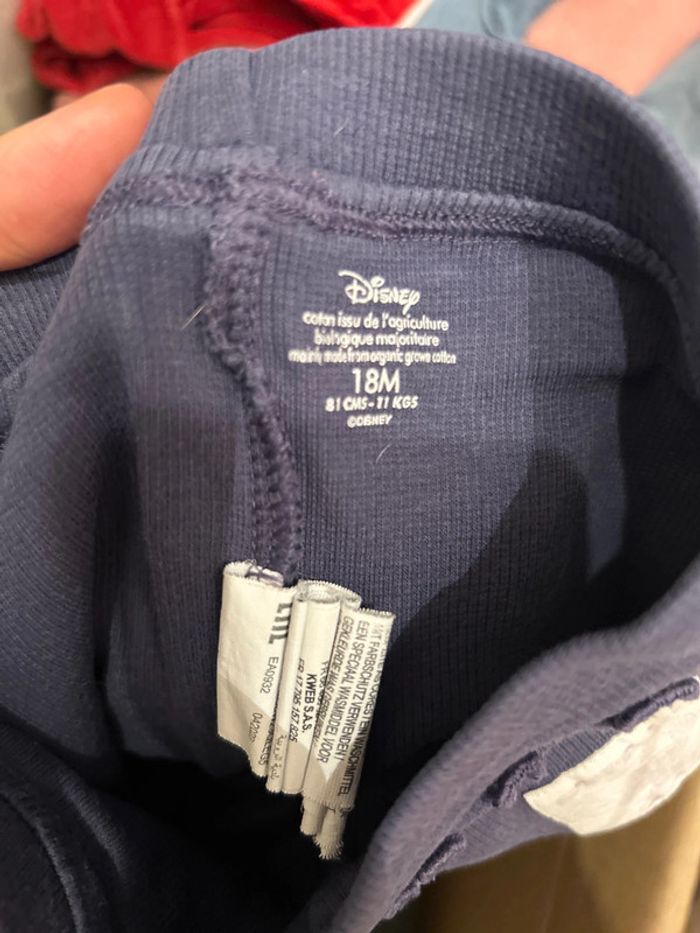 Legging stitch - photo numéro 3