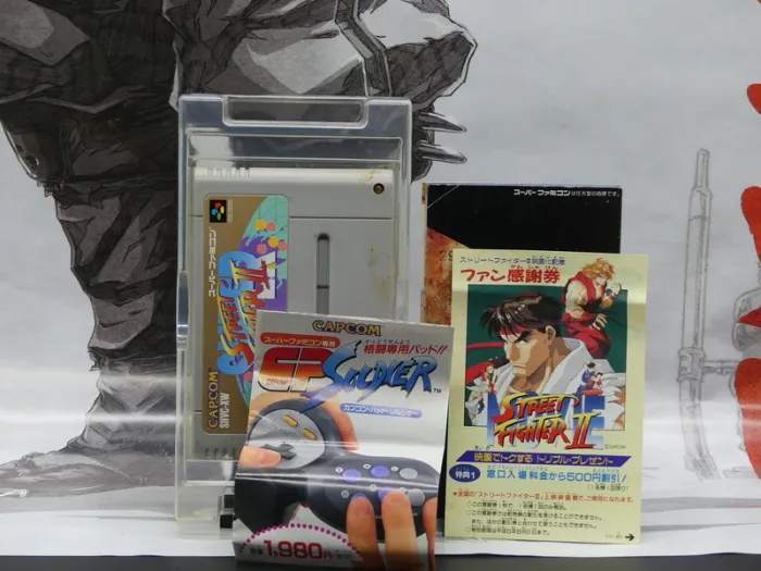 Super Street Fighter II – Super Famicom – Complet - photo numéro 9