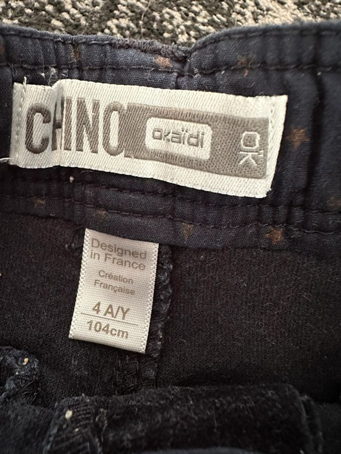 Short - photo numéro 2