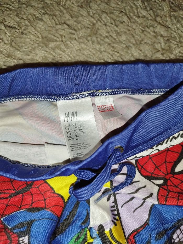 Maillot de bain garçon - photo numéro 2