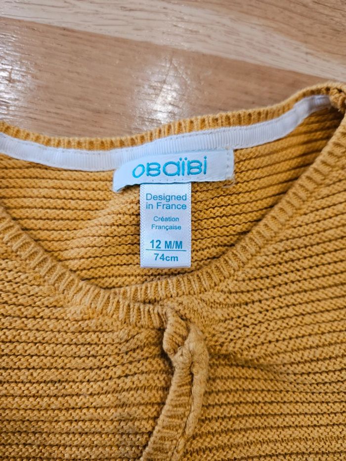 Gilet obaibi 12 mois - photo numéro 2