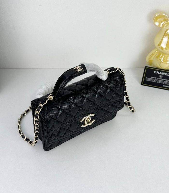 Chanel25C  2289 - photo numéro 6