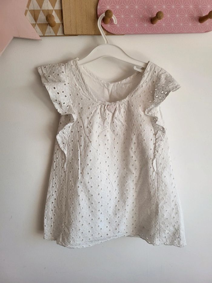 Robe Tape a l'œil 5A - photo numéro 4