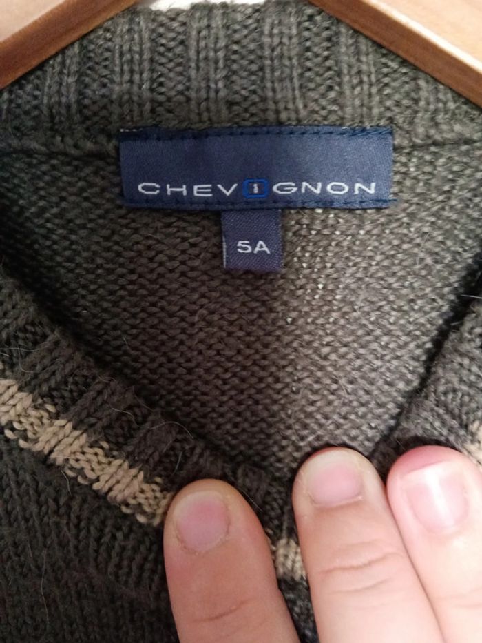 Pull marron/rouge T 5 ans - photo numéro 2