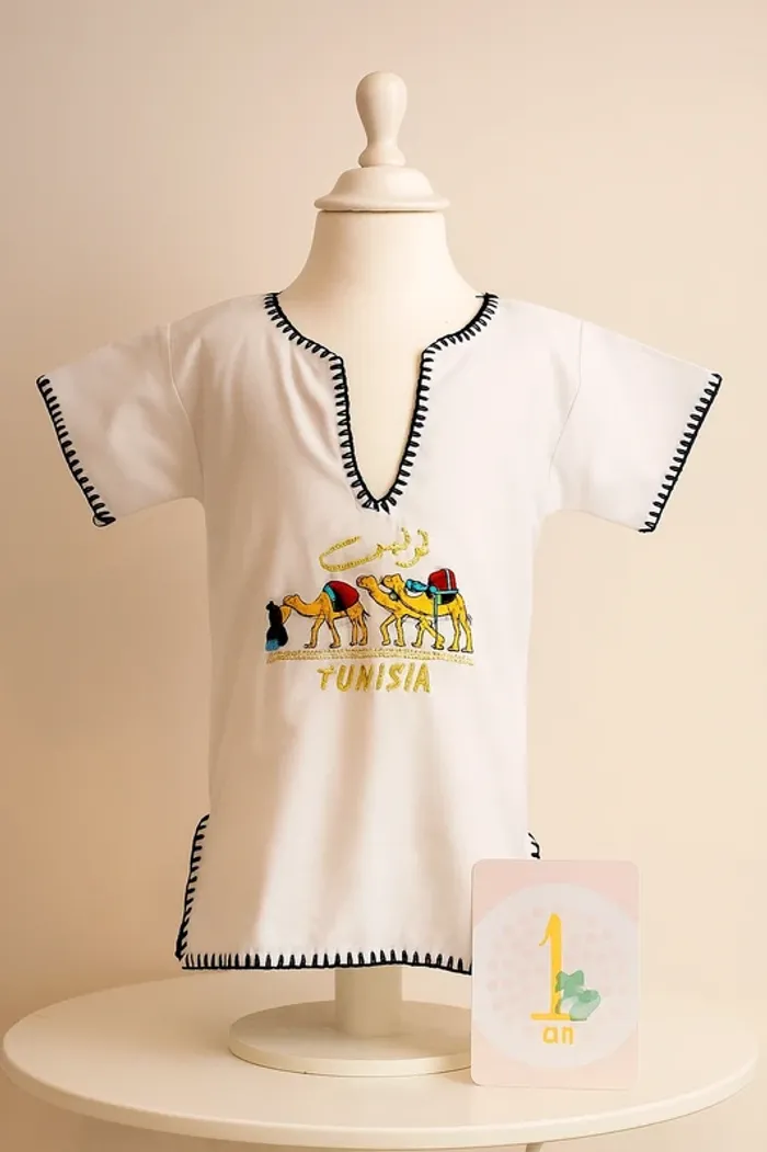 Djellaba bébé 1 an