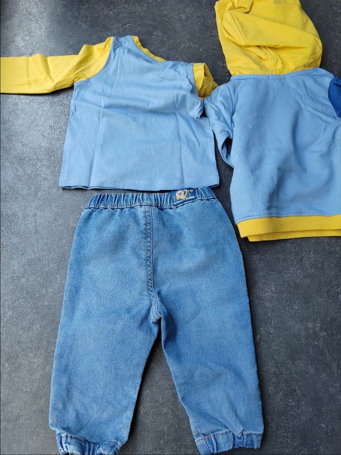 Ensemble Du Pareil au même - photo numéro 2