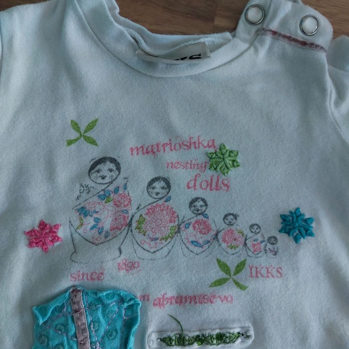 Ensemble 6 mois - photo numéro 2