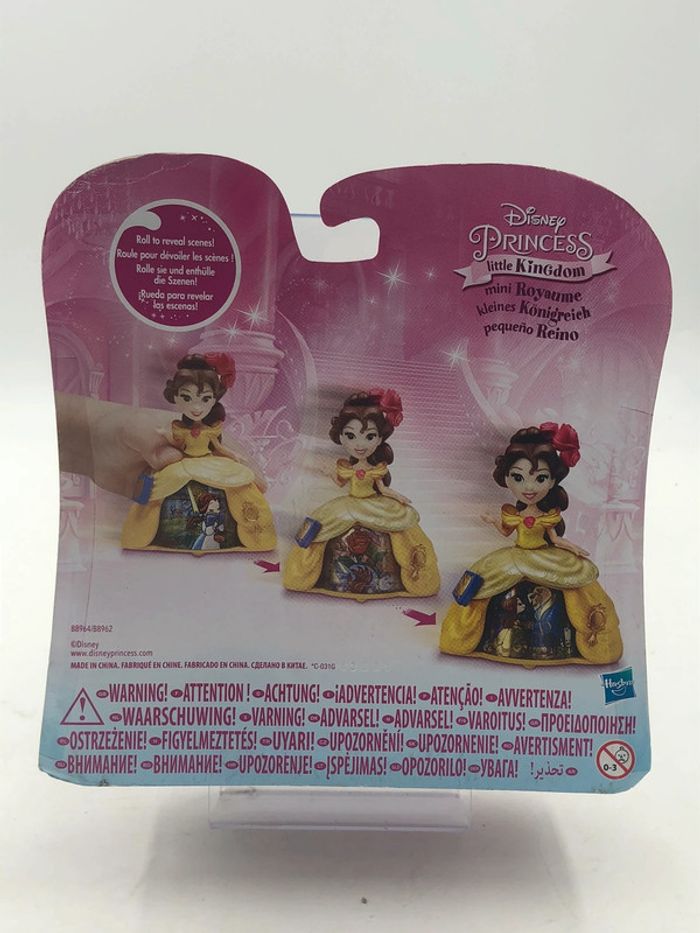 Figurine Disney Princess Little Kingdom robe tournante Hasbro neuf - photo numéro 2