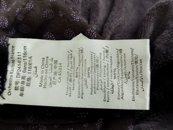 Robe manches courtes grise mauve Orchestra taille 5 ans - photo numéro 4