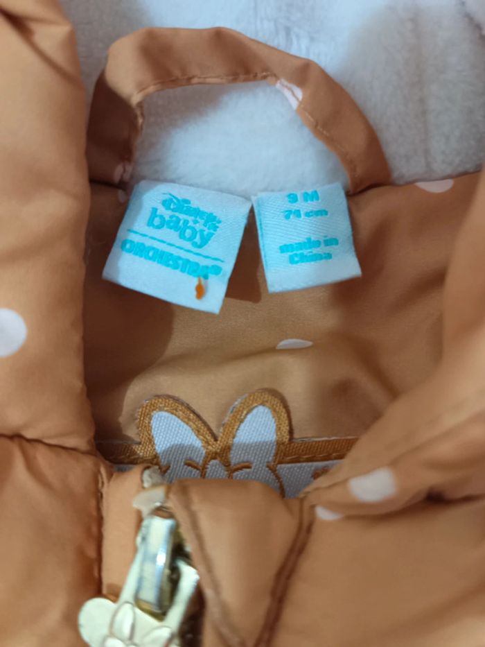 Veste sans manches 9 mois - photo numéro 2