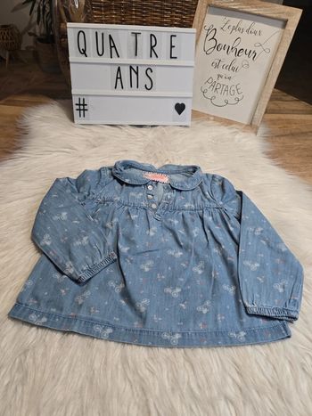 Blouse sergent major