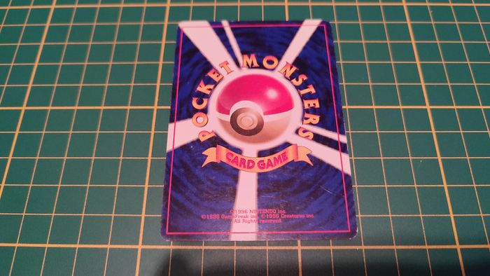 084 Carte Pokémon japonaise Doduo commune Gym Challenge #C46 - photo numéro 2