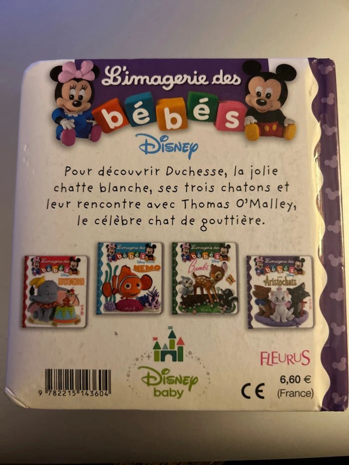 Les aristochats - photo numéro 2