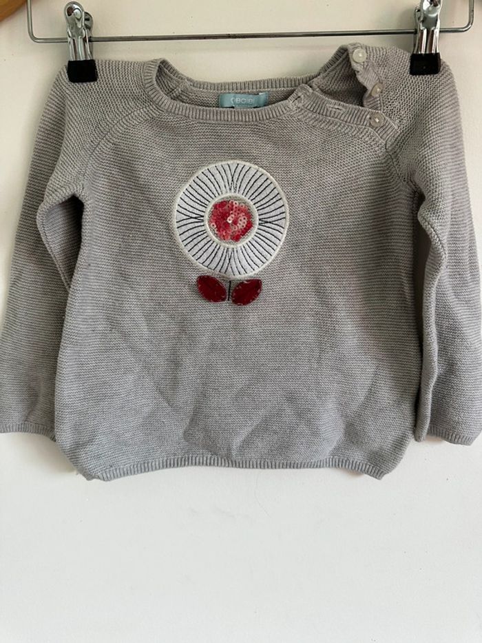 Petit pull Fille 3 ans