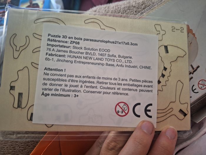 Puzzle bois 3d dinosaure parasaurolophus - photo numéro 2