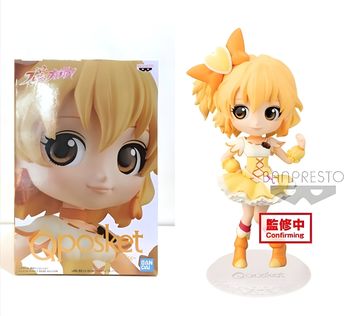 Fresh Pretty Cure - Figurine Inori Yamabuki Cure Pine Q Posket Ver. B - banpresto