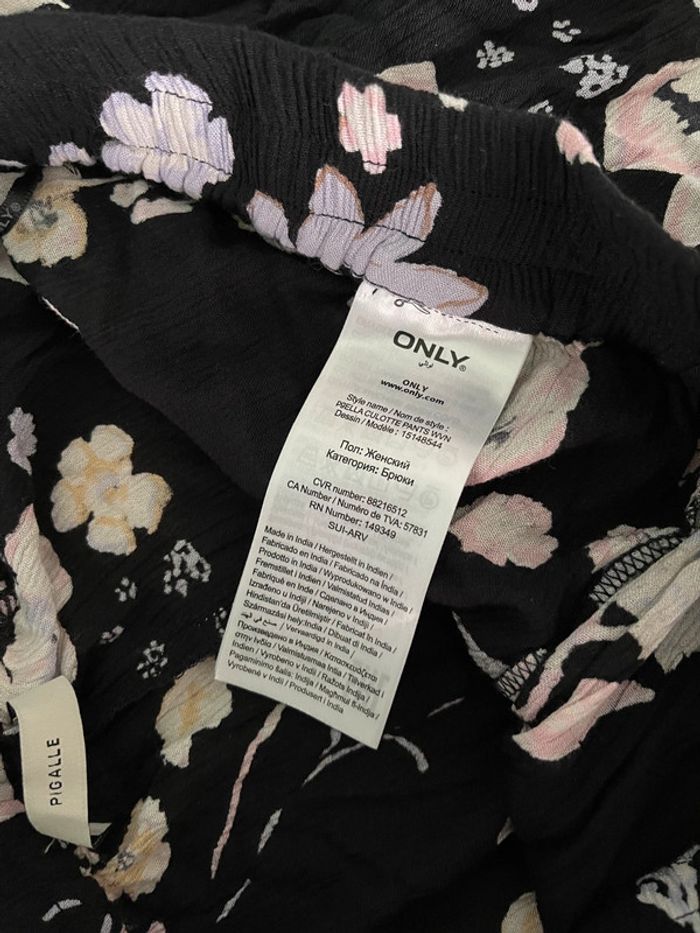 Pantalon Only - photo numéro 3