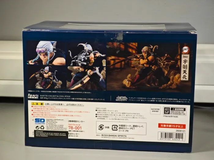 Figurine Demon Slayer : Tengen Uzui 13cm Bandai Figuarts Zero avec boîte - photo numéro 12
