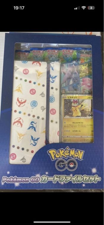 Coffret Pikachu Pokémon go JAP