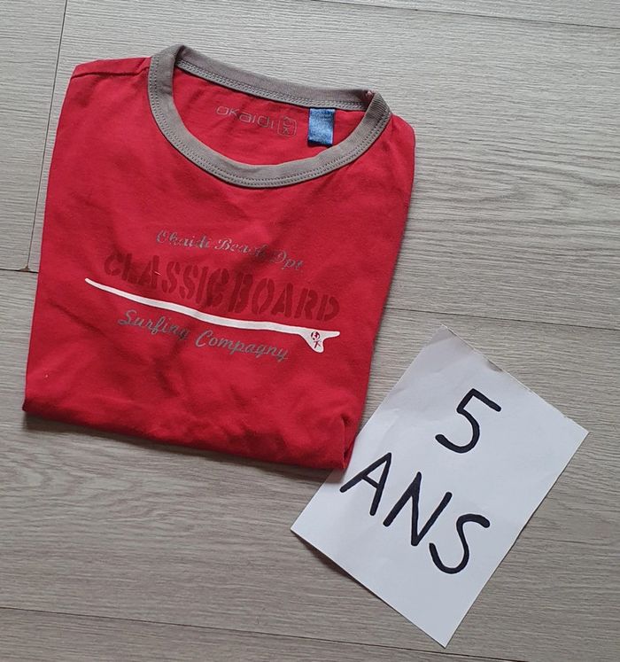 Maillot t-shirt 5ans garçon Manches courtes