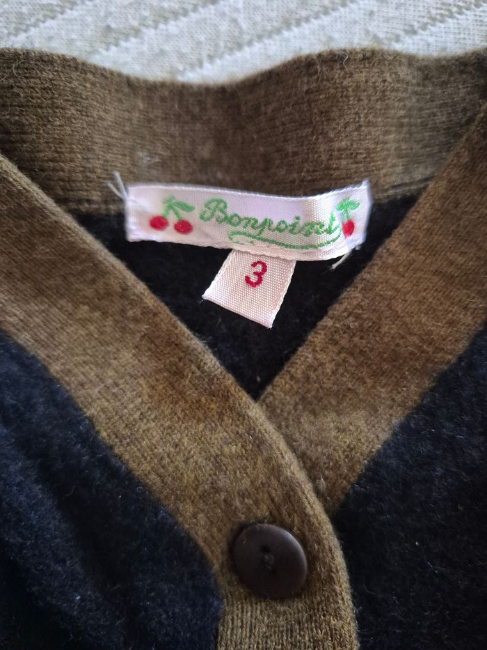 Veste bébé - photo numéro 2