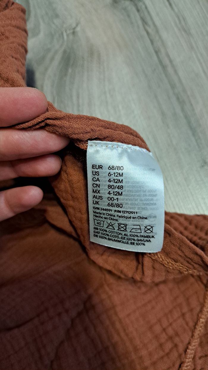 Cape de bain h&M - photo numéro 2