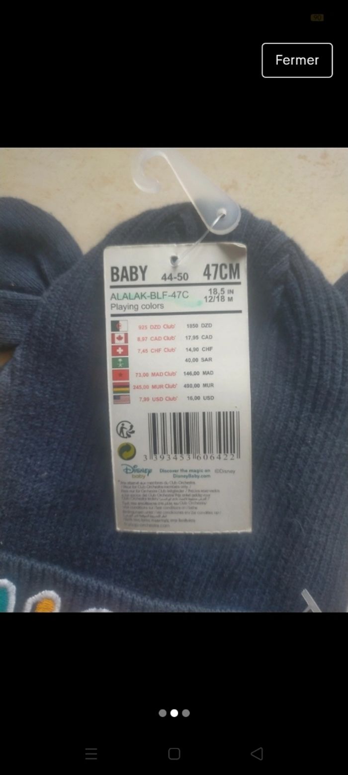 Bonnet - photo numéro 2