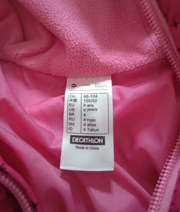 Blouson fille Décathlon 4 ans - photo numéro 3