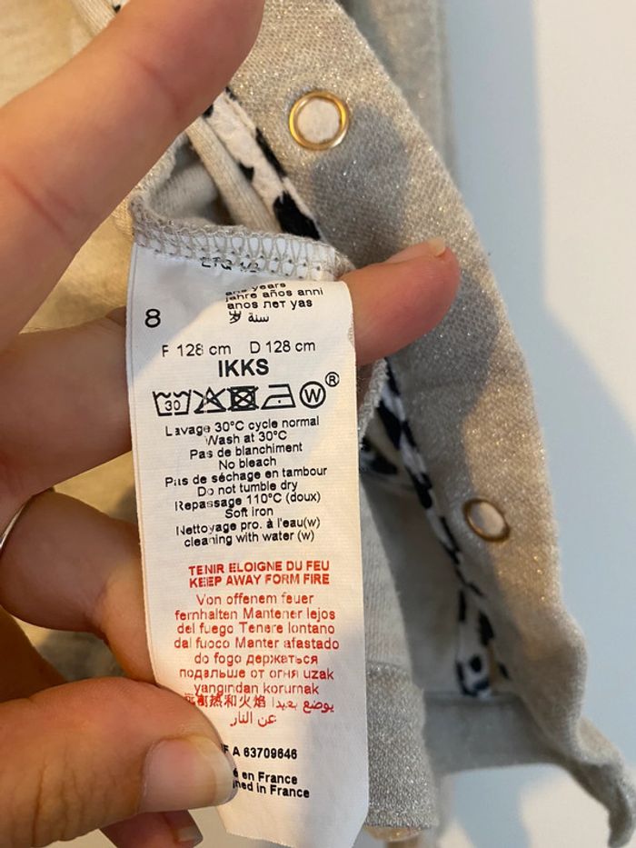 Veste dorée Ikks 8 ans - photo numéro 4