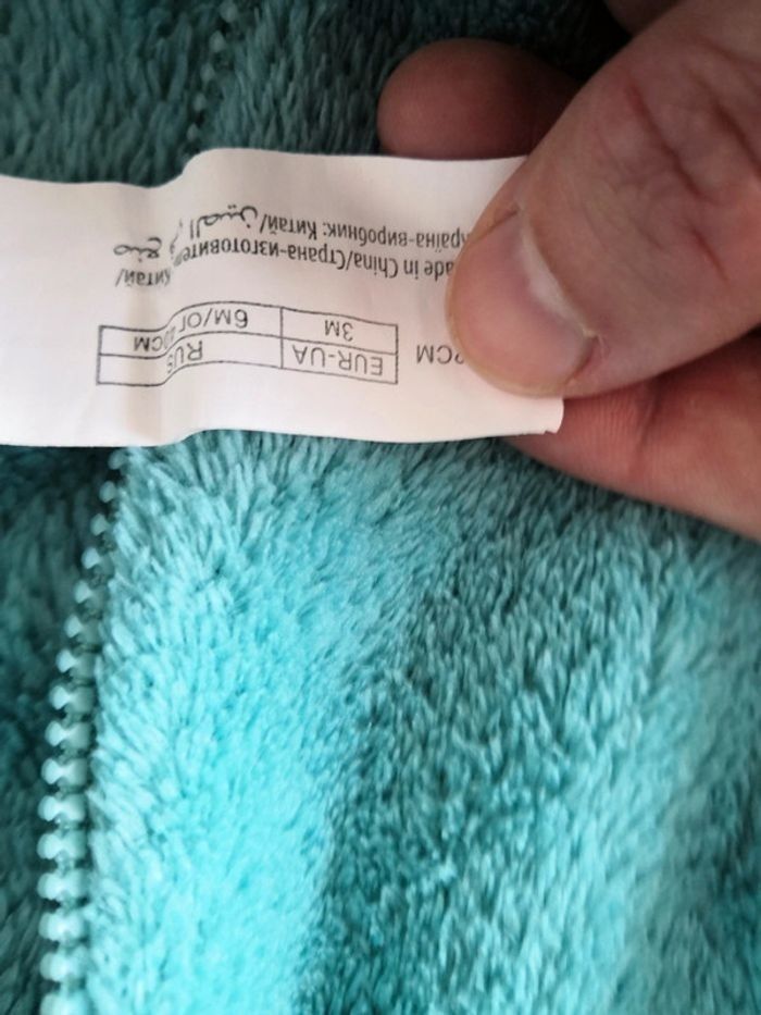 Combinaison Dino velour - photo numéro 3