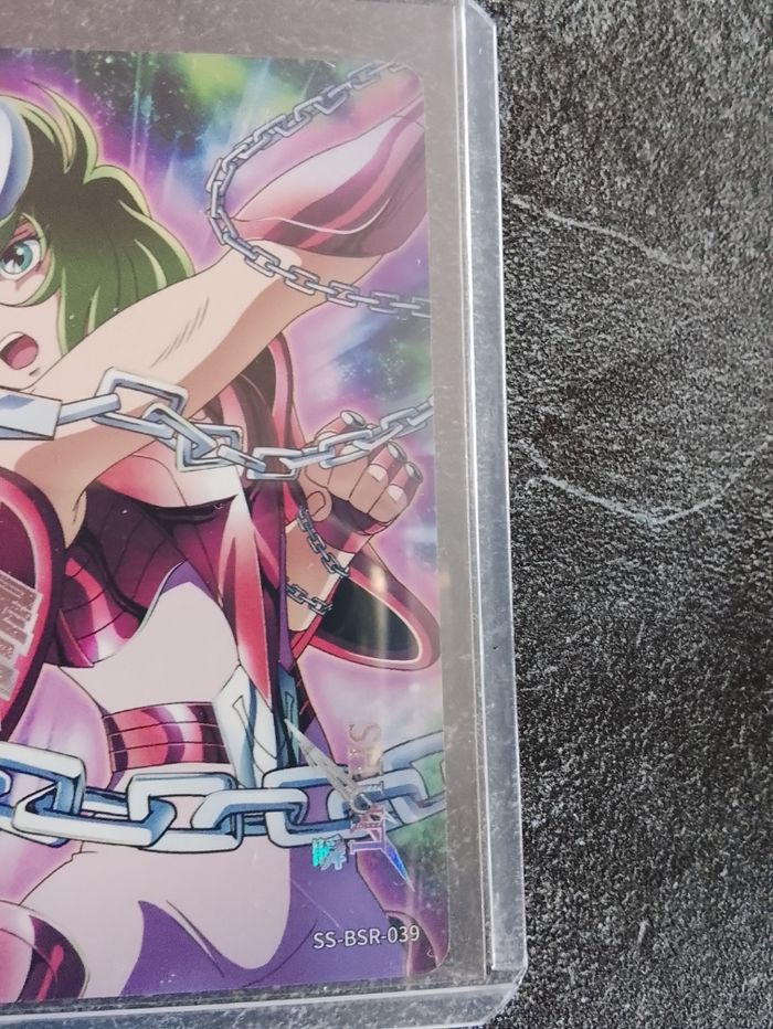 Carte Saint Seiya - photo numéro 3