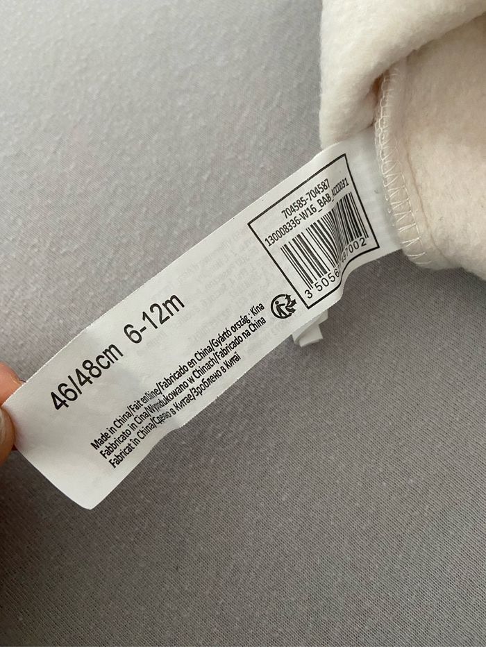 Bonnet beige - photo numéro 2