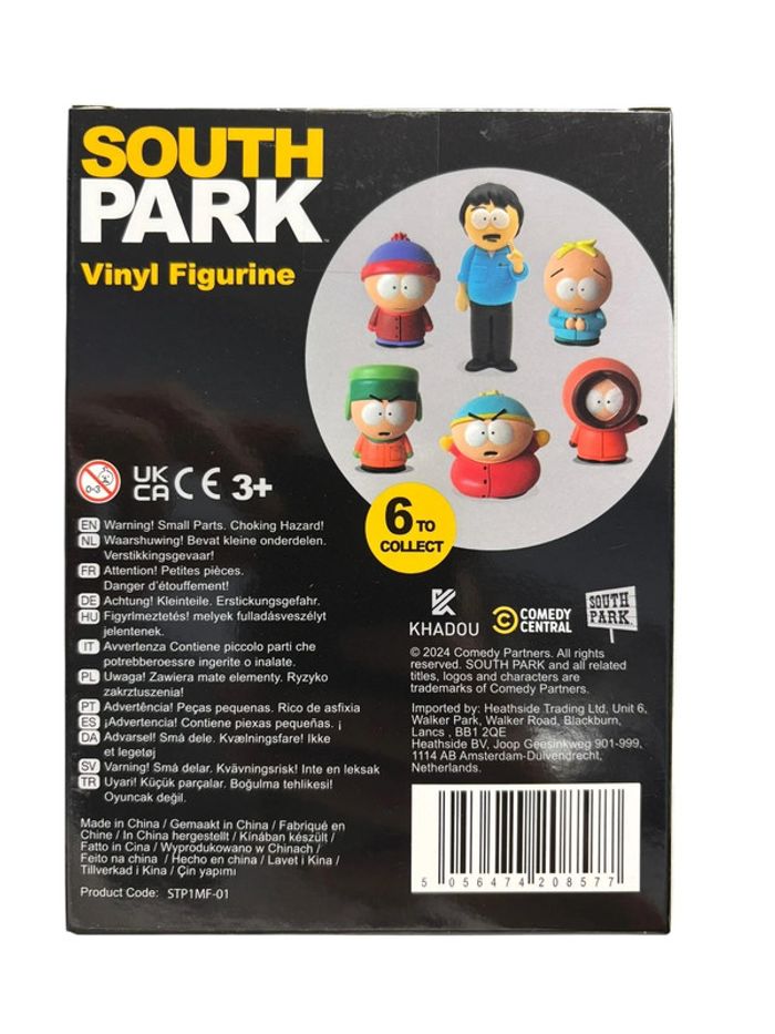 Figurine South Park Cartman vinyl figure Comedy Central Khadou neuf - photo numéro 2