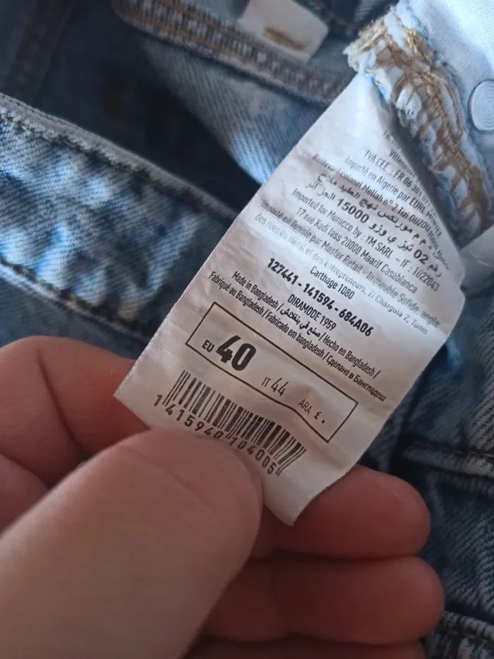 Jeans Pimkie - photo numéro 5