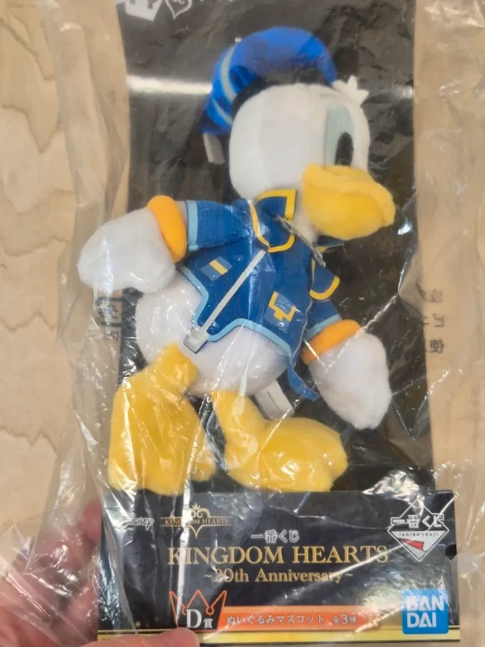 Petite peluche Donald Kingdom Hearts Ichibankuji - photo numéro 3