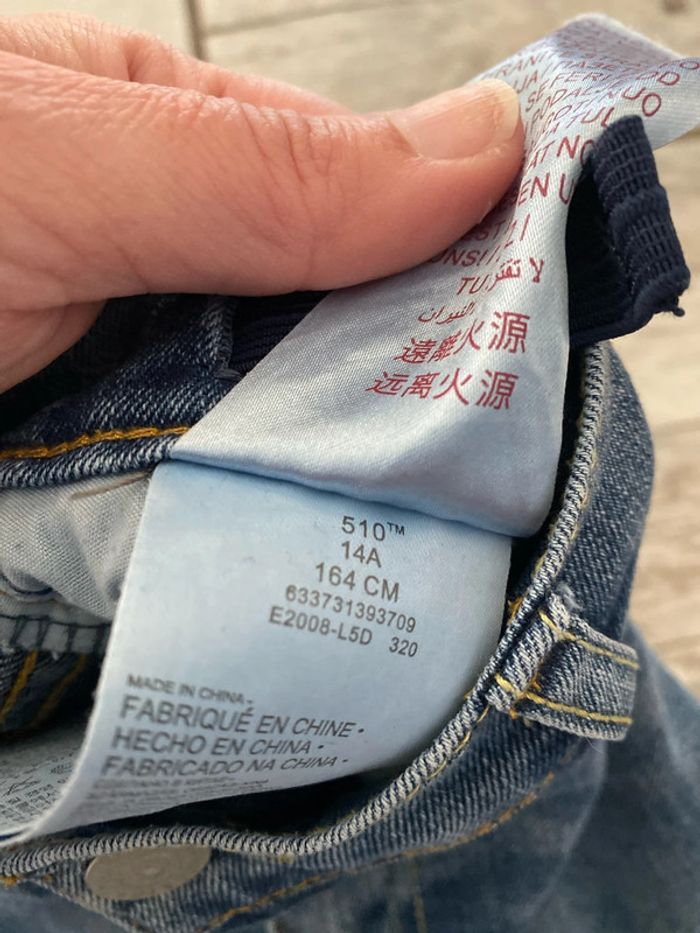 Jeans Lévis garçon taille 14 ans - photo numéro 4