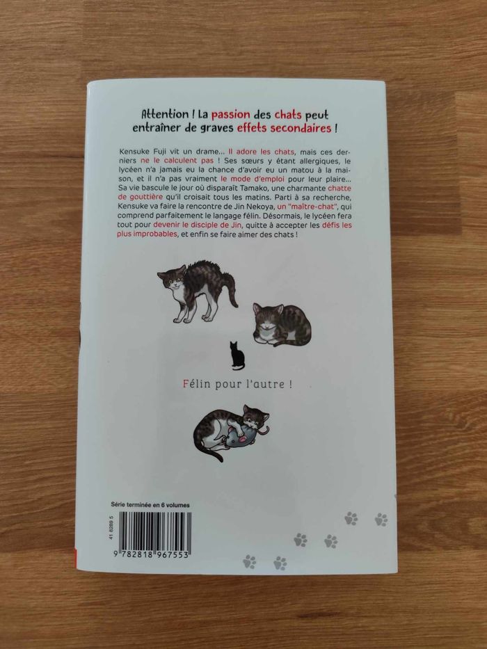 Manga Félin pour l'autre Tome 1 , neuf - photo numéro 2