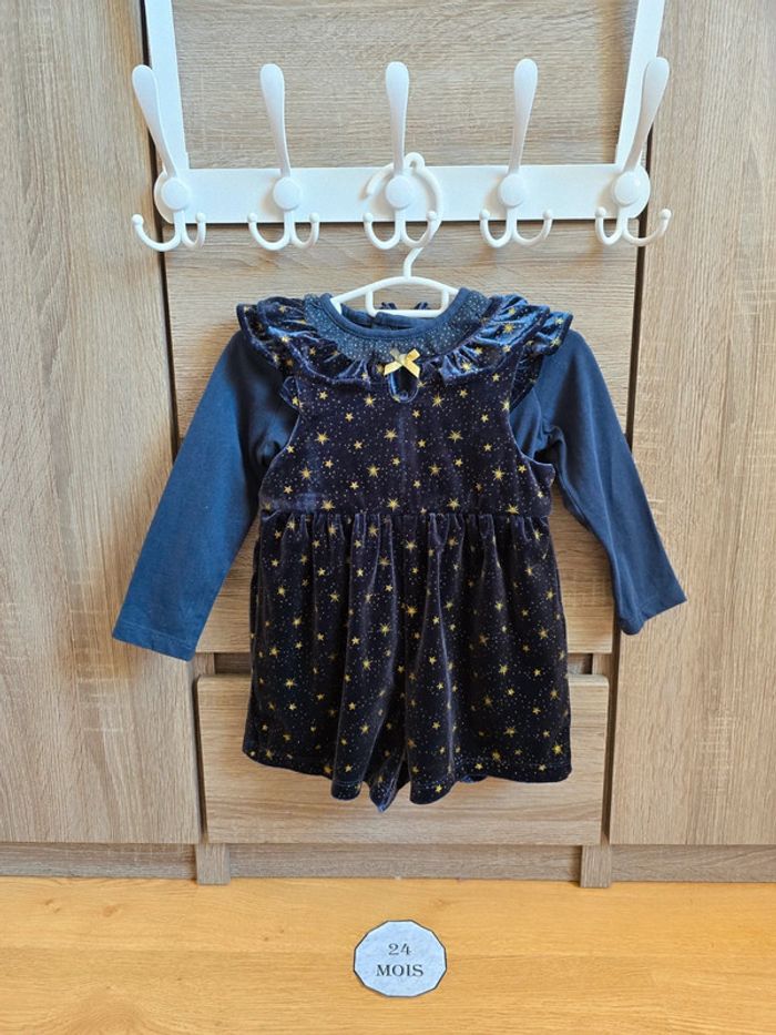 Vêtement Bébé Fille - Ensemble Combishort - Sergent Major - 24 mois 86 cm - photo numéro 16