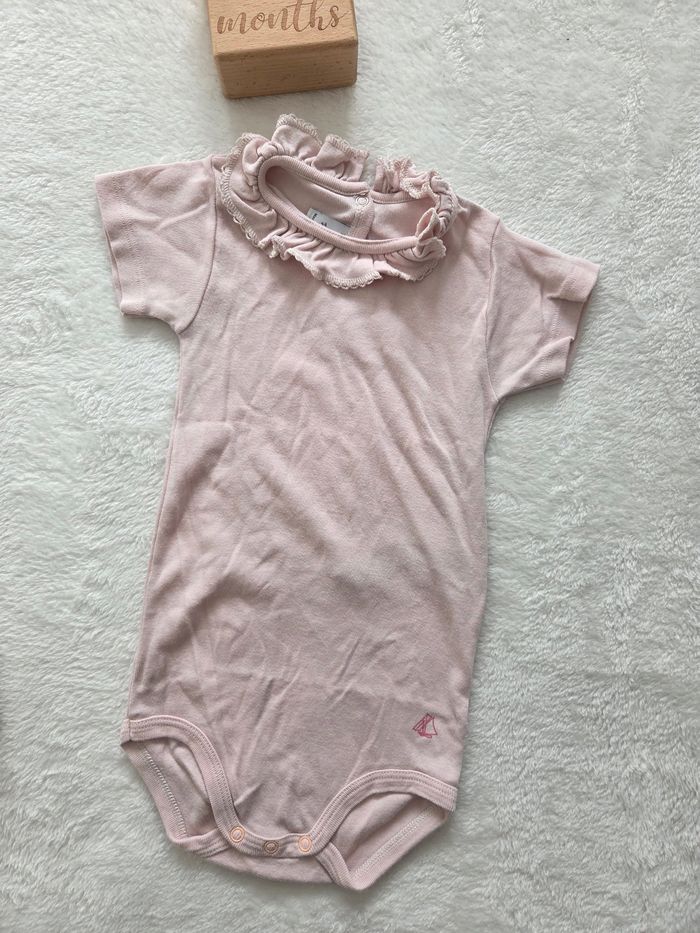 Ensemble été - photo numéro 2