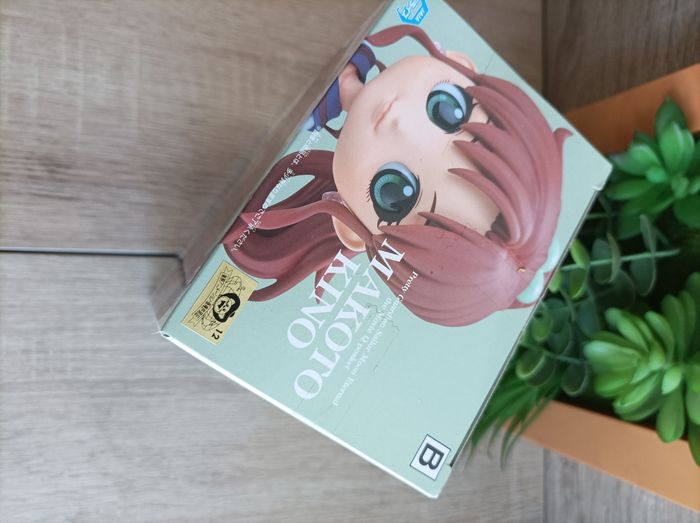 Figurine Makoto Kino Jupiter sailor moon eternal movie banpresto qposket Bandai - photo numéro 5